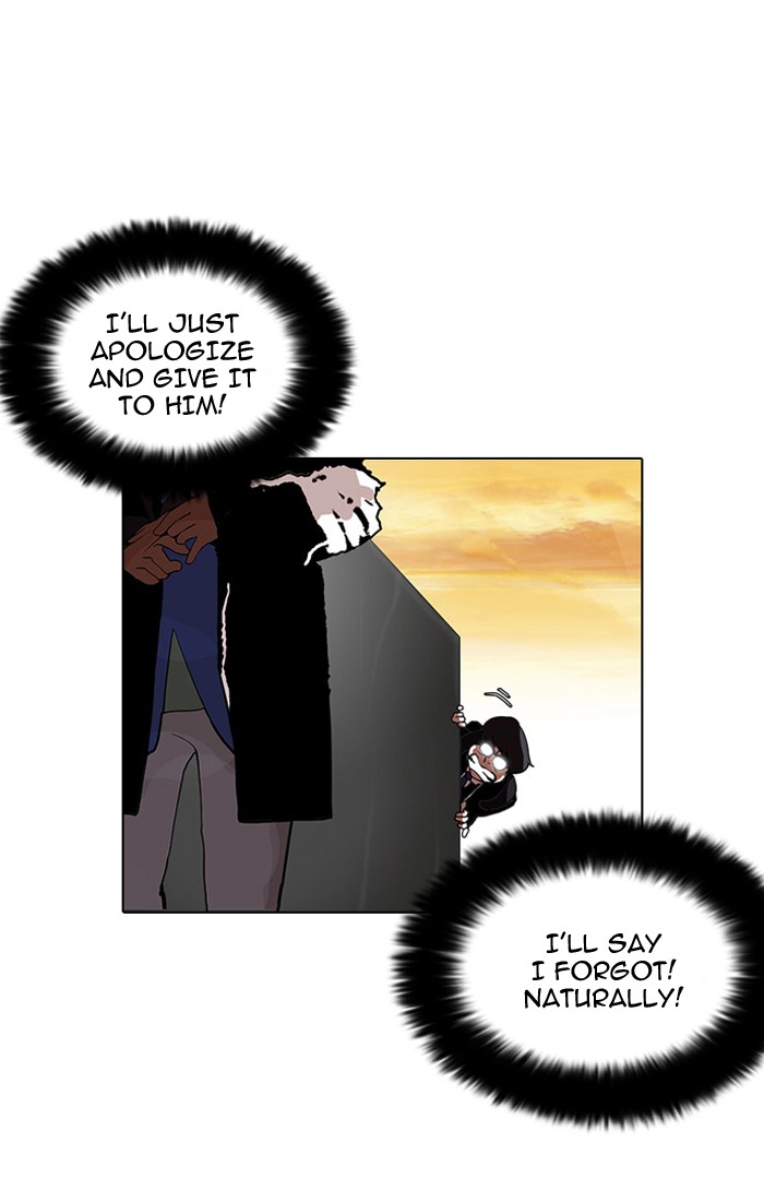 Lookism Chapter 110 48