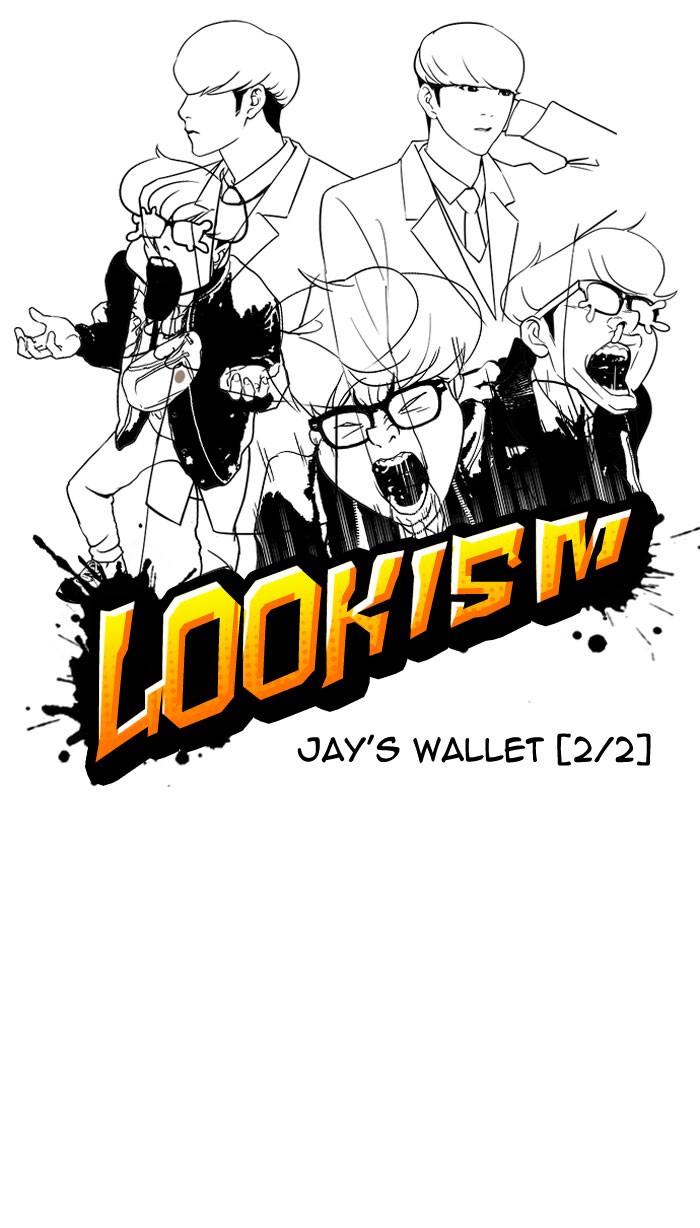 Lookism Chapter 111 7