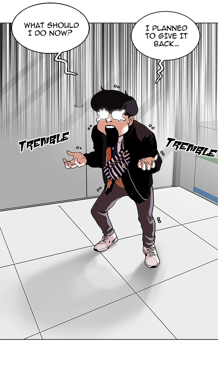 Lookism Chapter 111 10