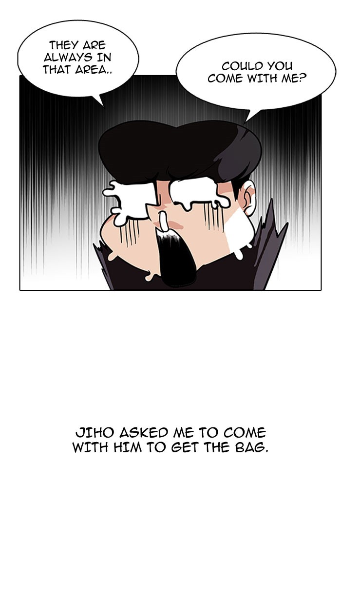 Lookism Chapter 111 11