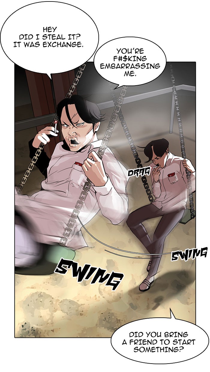 Lookism Chapter 111 19