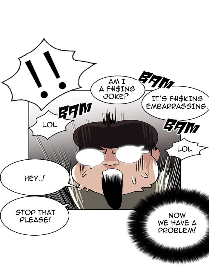 Lookism Chapter 111 23