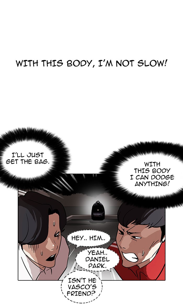 Lookism Chapter 111 34