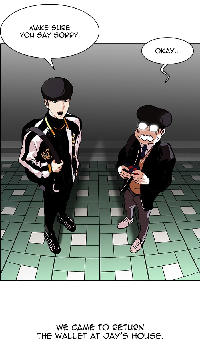 Lookism Chapter 111 44