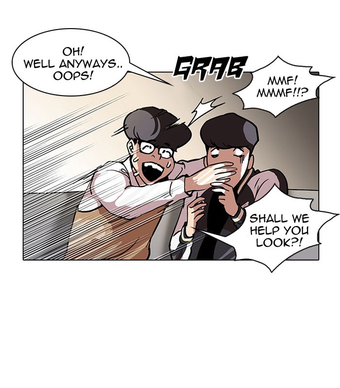 Lookism Chapter 111 51