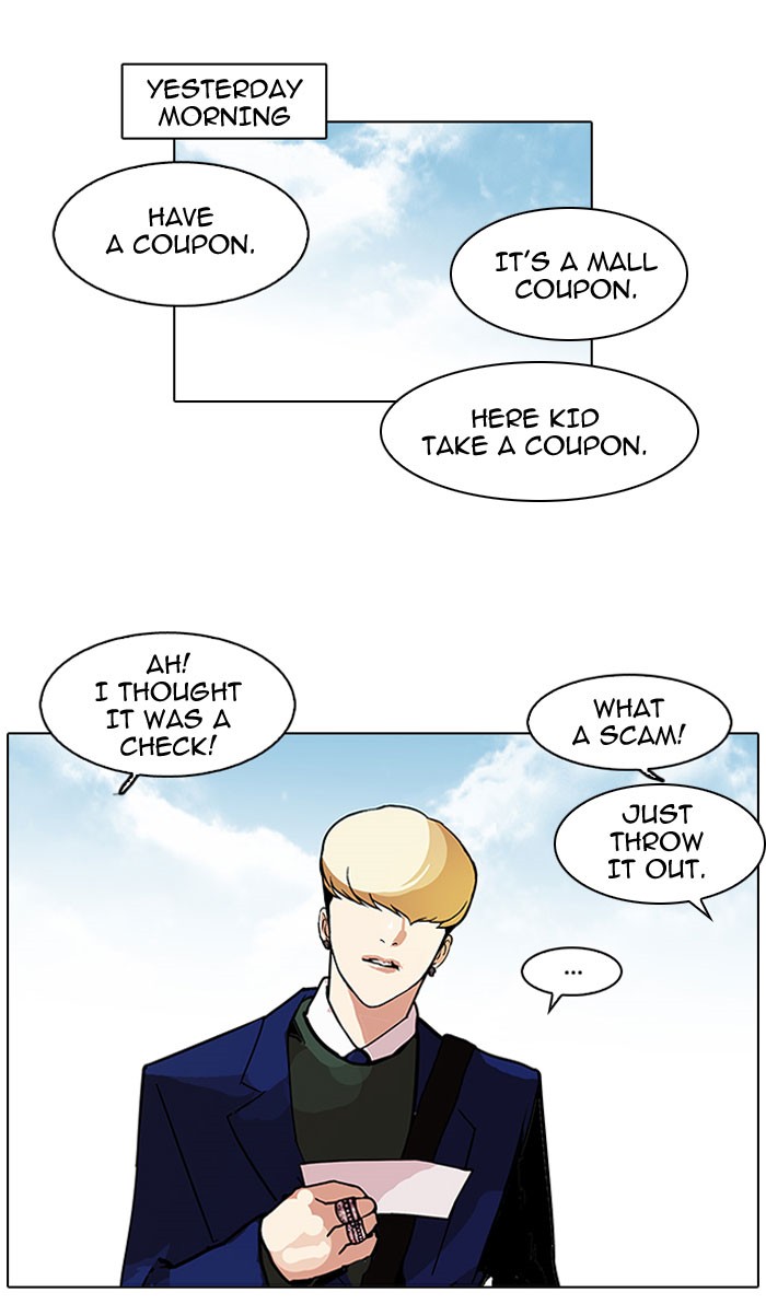 Lookism Chapter 111 76