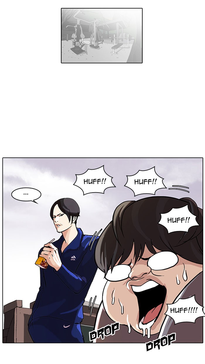 Lookism Chapter 111 82