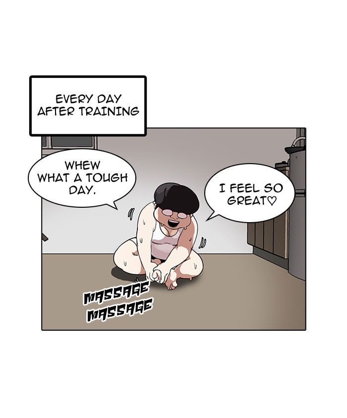 Lookism Chapter 111