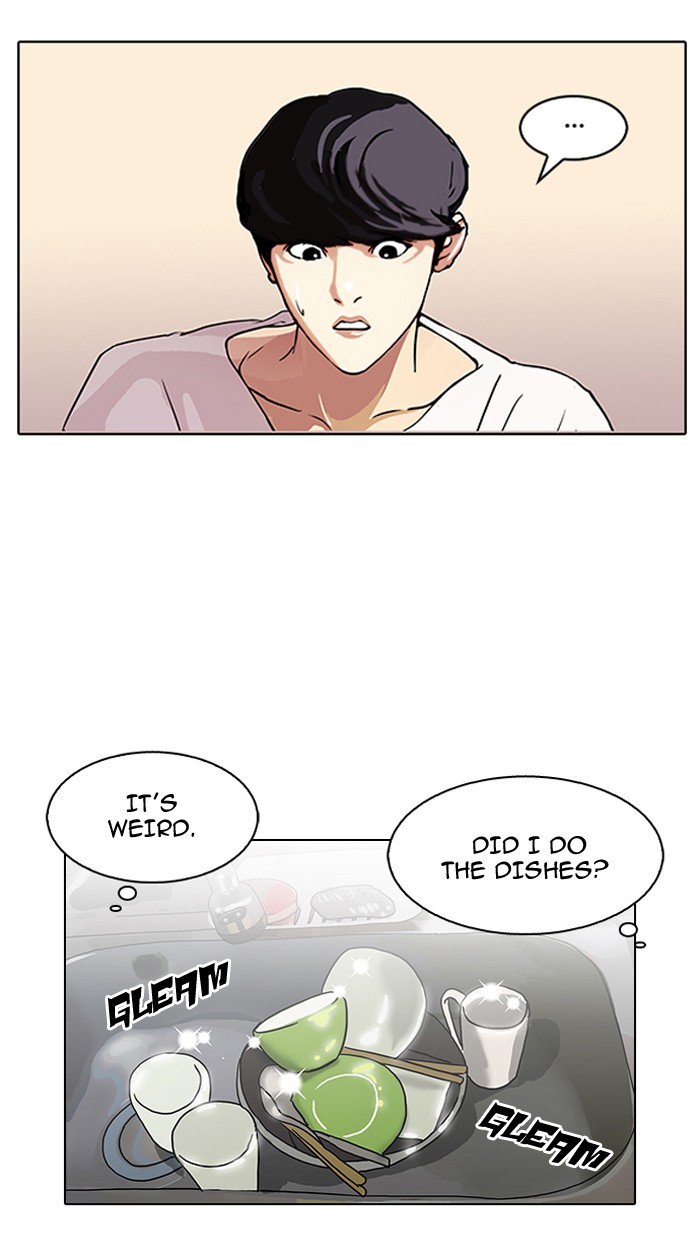 Lookism Chapter 114