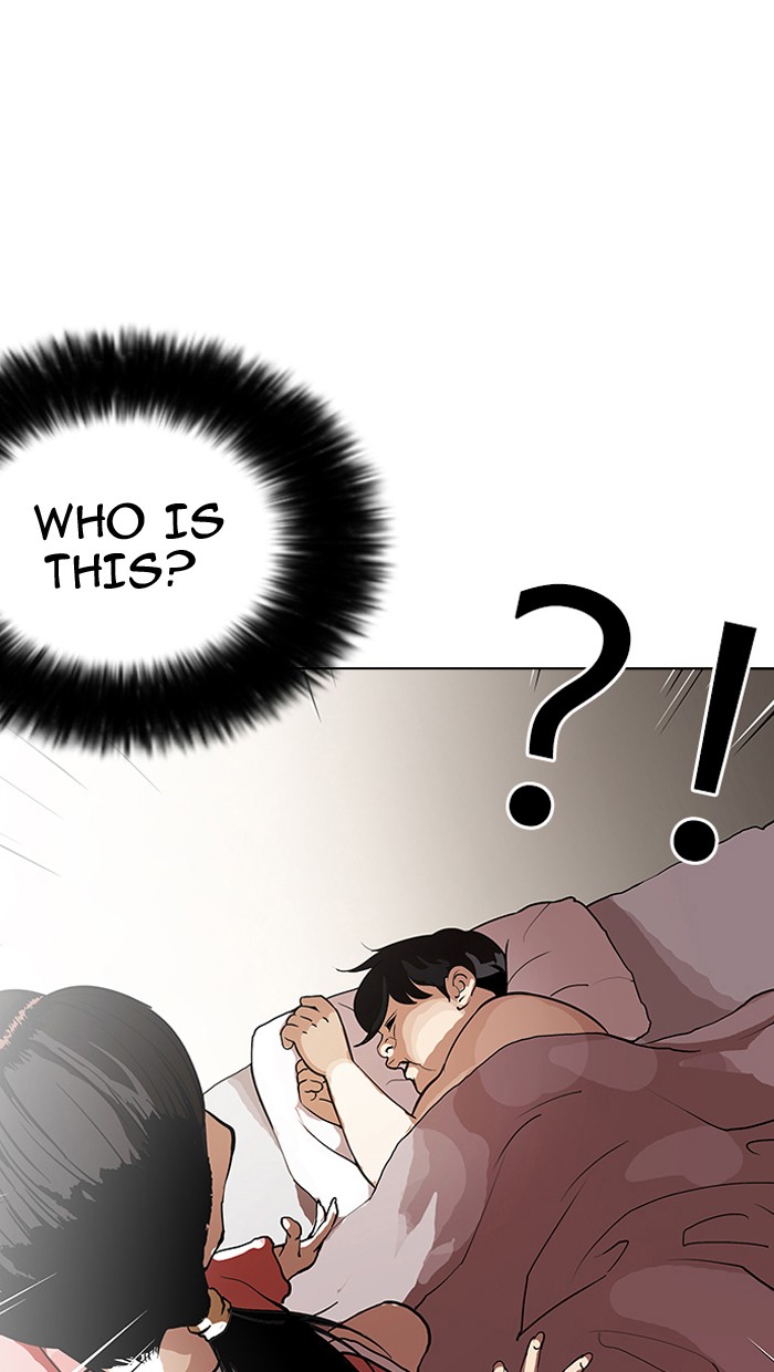 Lookism Chapter 115 1