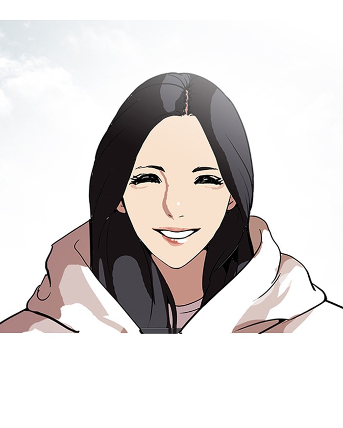 Lookism Chapter 116 24