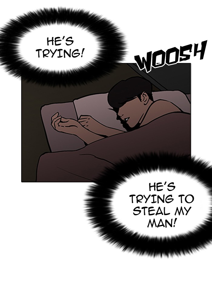 Lookism Chapter 116 28