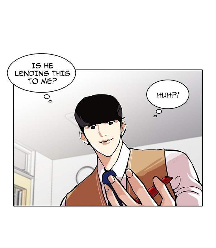 Lookism Chapter 116 58