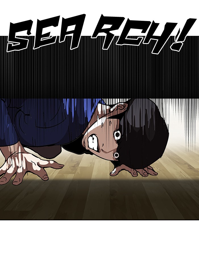 Lookism Chapter 116 80