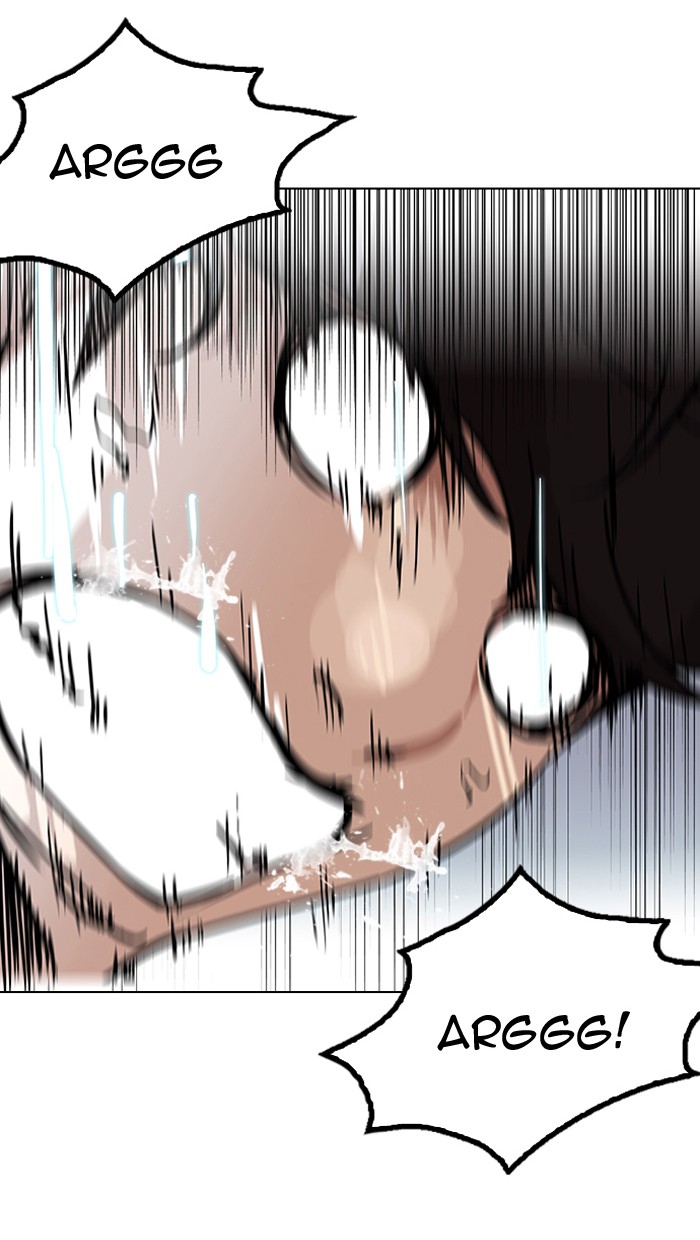 Lookism Chapter 116 91