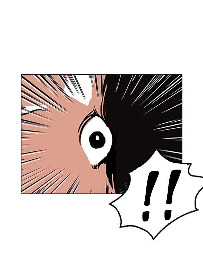 Lookism Chapter 117 3