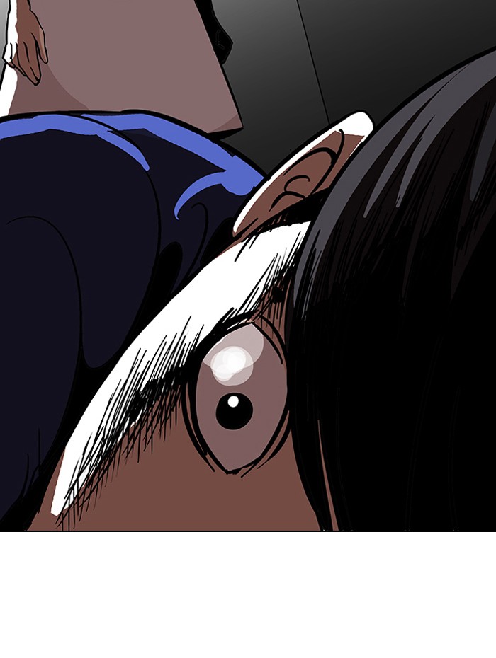 Lookism Chapter 117 8