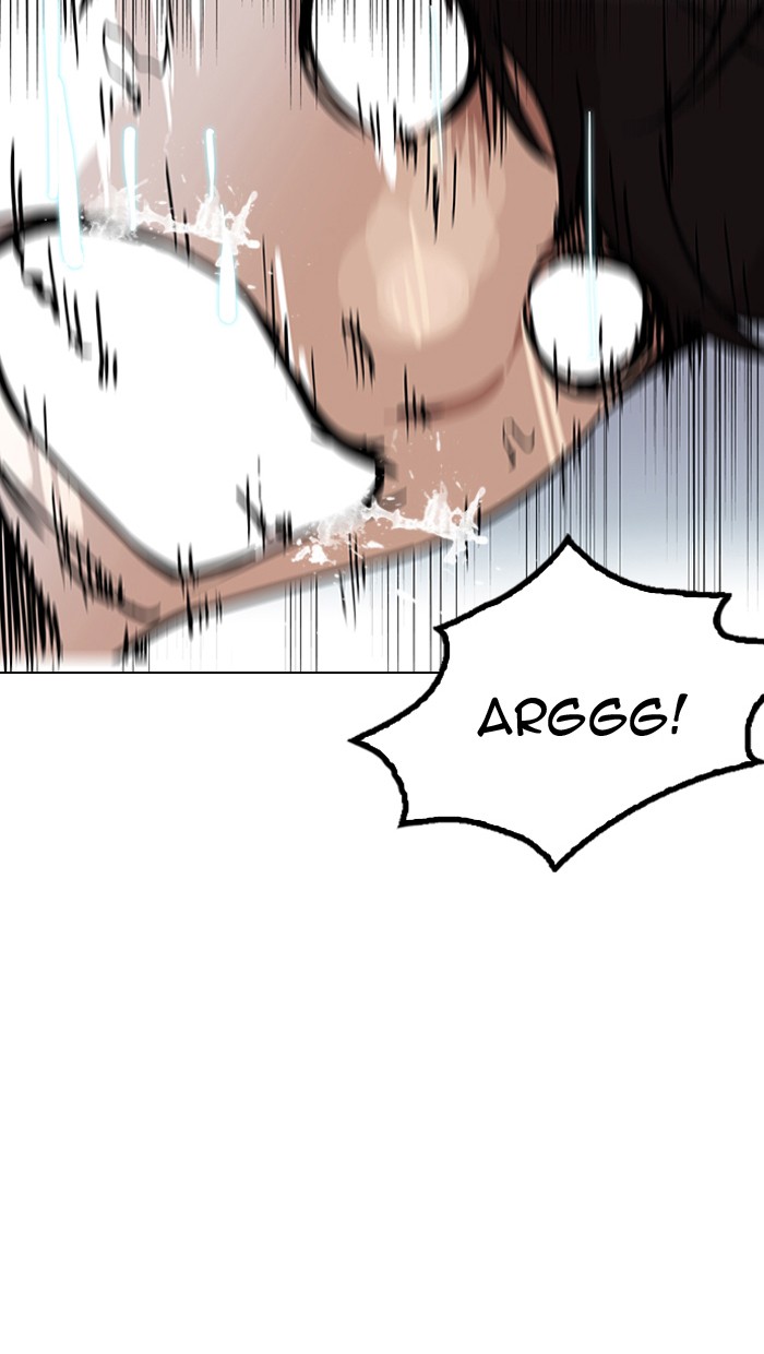 Lookism Chapter 117 13