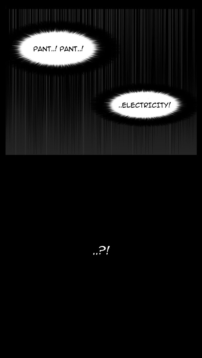 Lookism Chapter 117 17