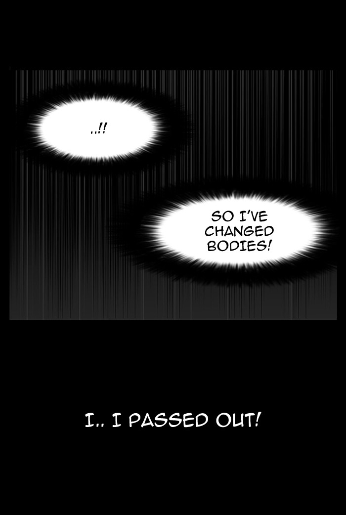 Lookism Chapter 117 19