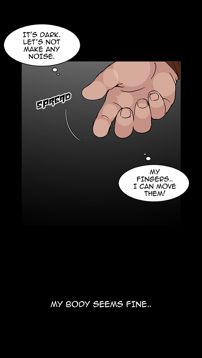 Lookism Chapter 117 21