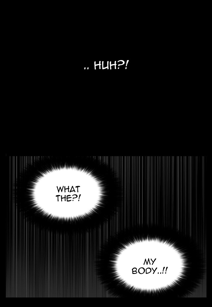 Lookism Chapter 117 22