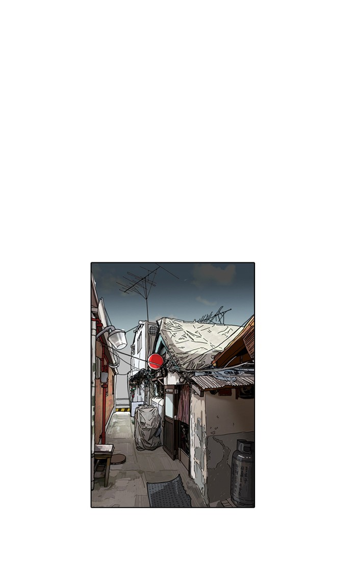 Lookism Chapter 117 25