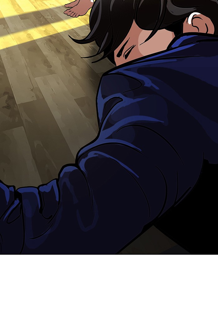 Lookism Chapter 117 30