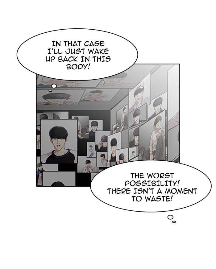 Lookism Chapter 117 57