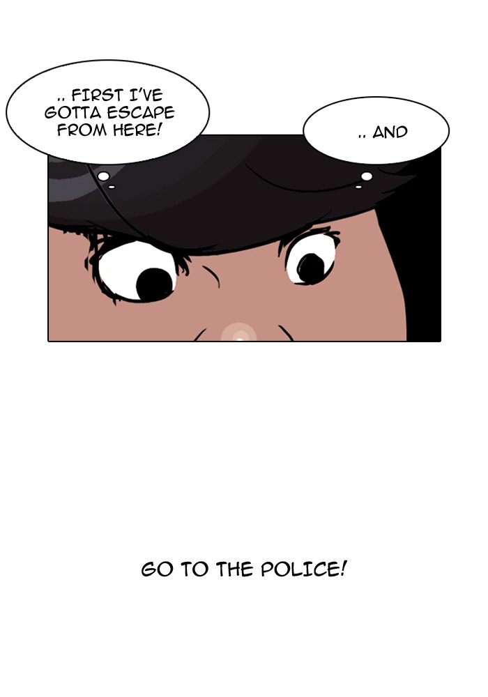 Lookism Chapter 117 58