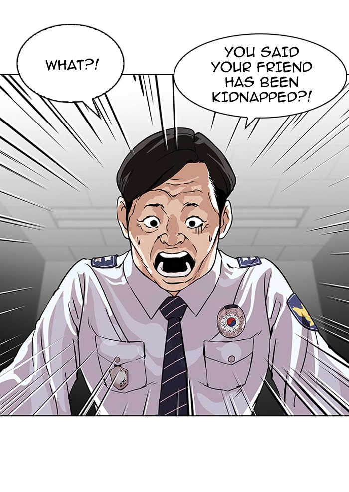 Lookism Chapter 117 60