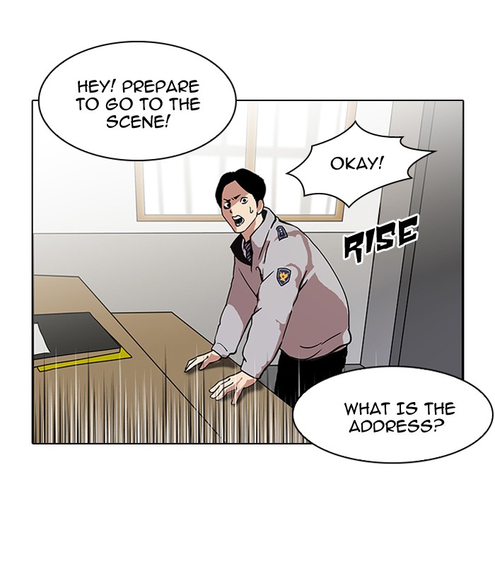 Lookism Chapter 117 63