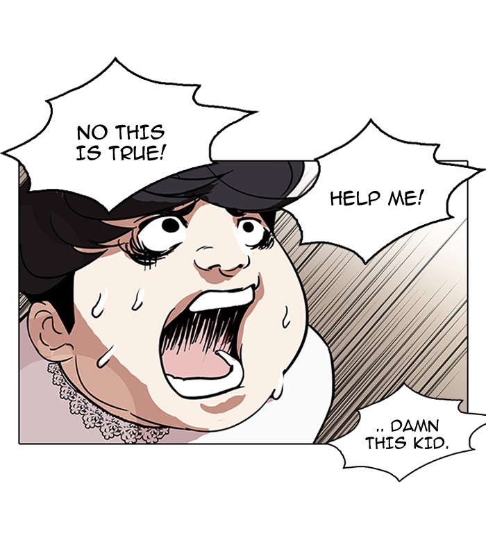 Lookism Chapter 117 73