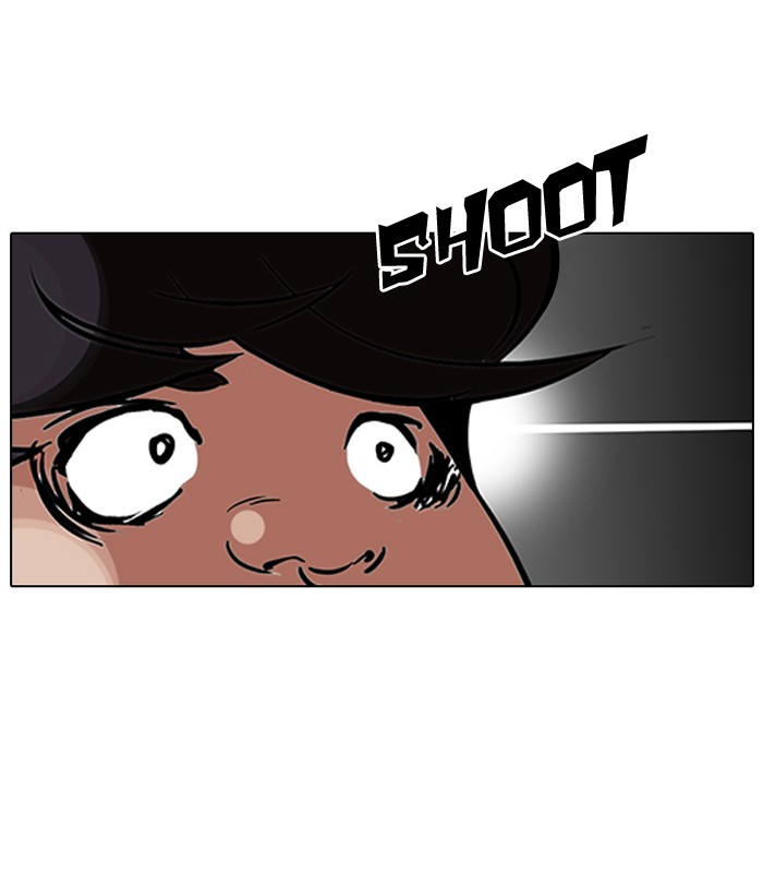 Lookism Chapter 117 74