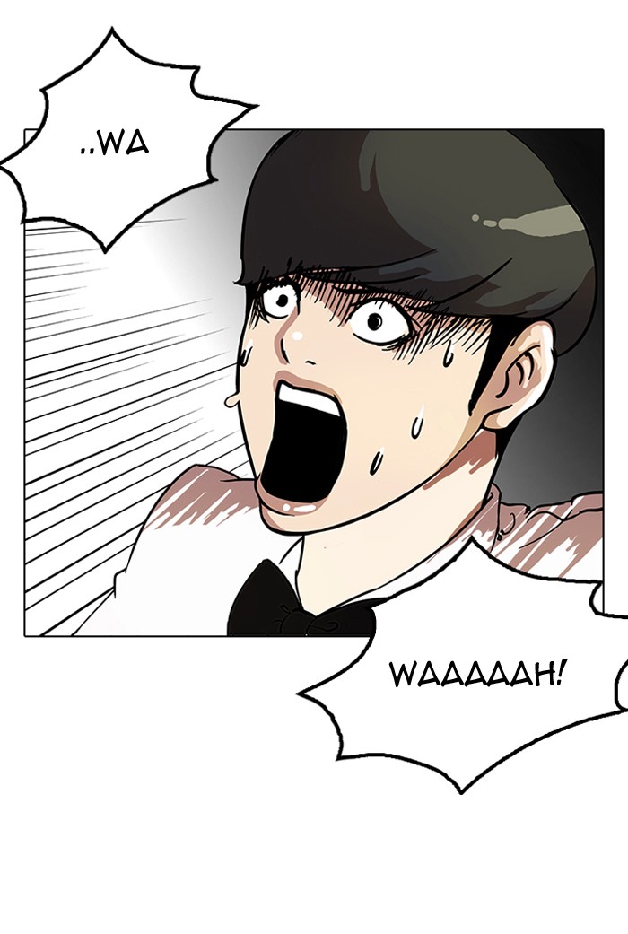 Lookism Chapter 117 80