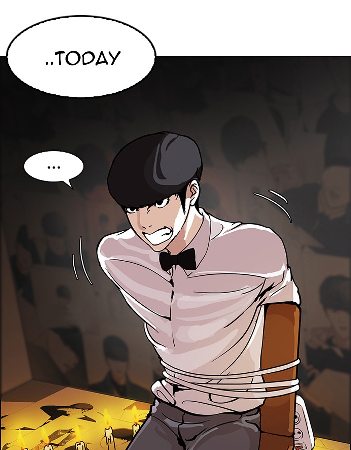 Lookism Chapter 117 82