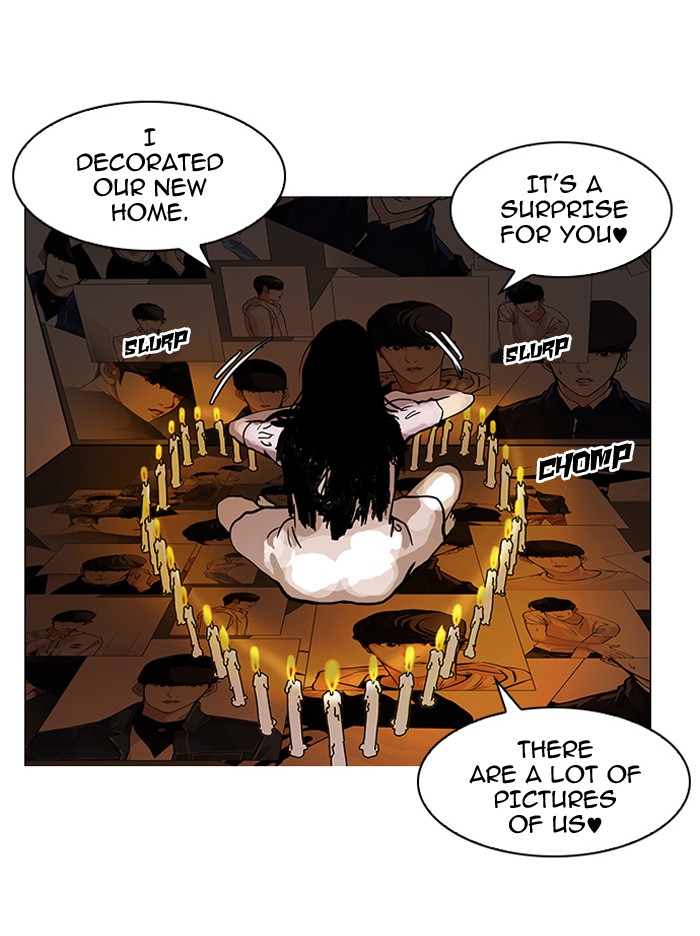 Lookism Chapter 117 86
