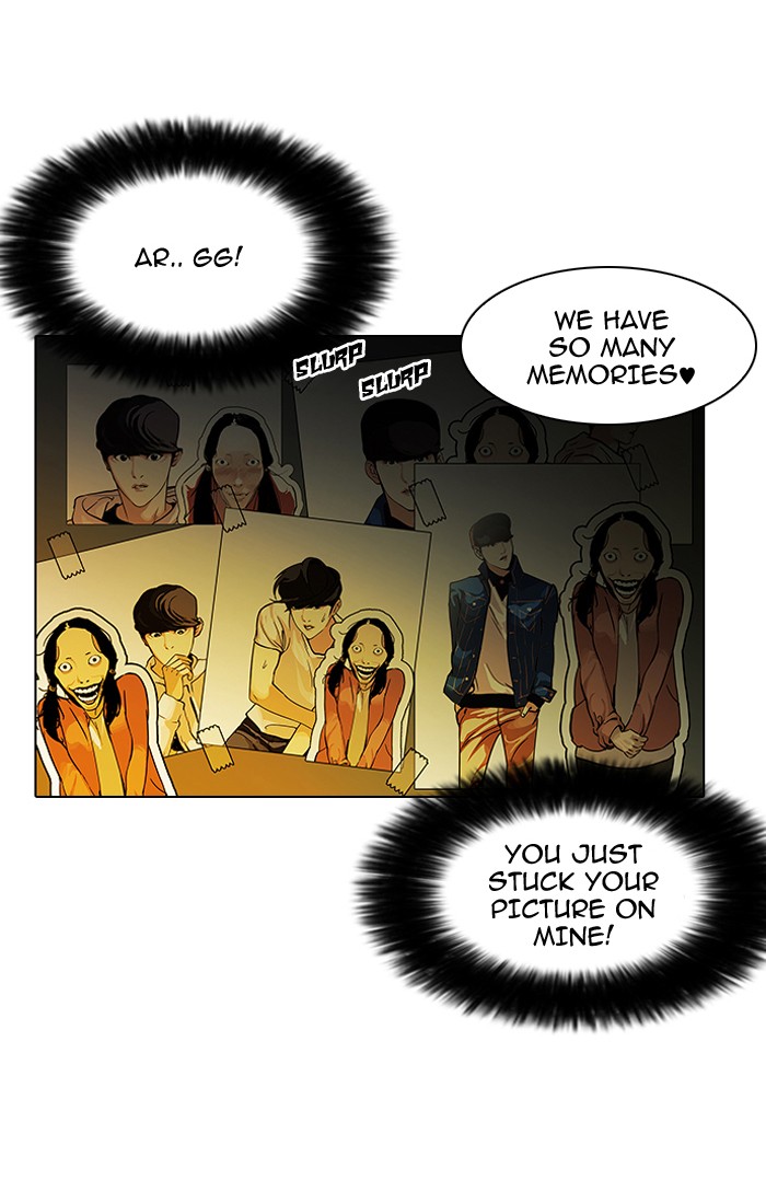 Lookism Chapter 117 87