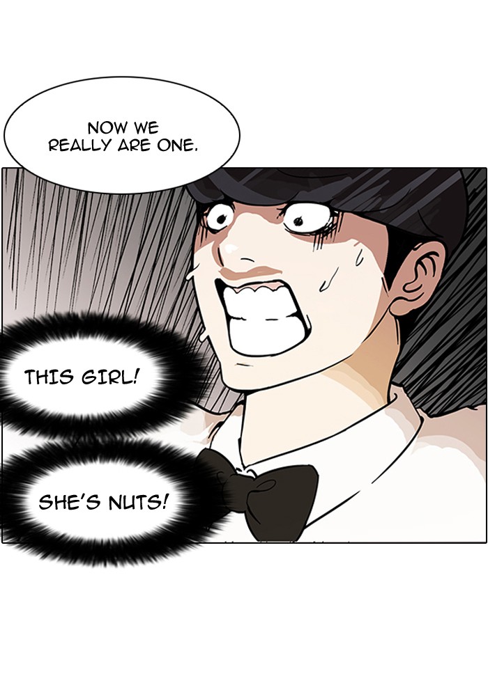 Lookism Chapter 117 90