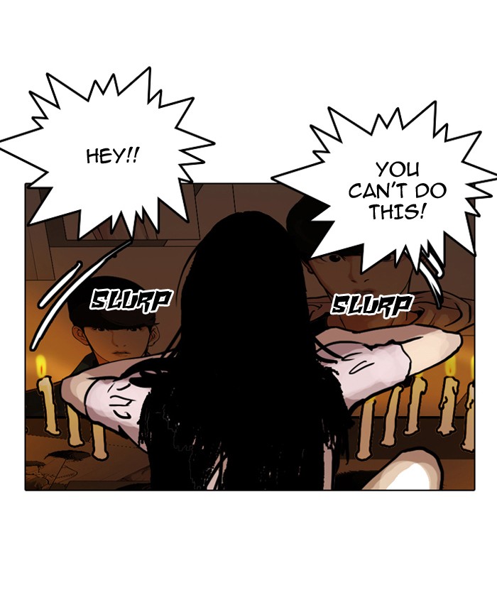 Lookism Chapter 117 91