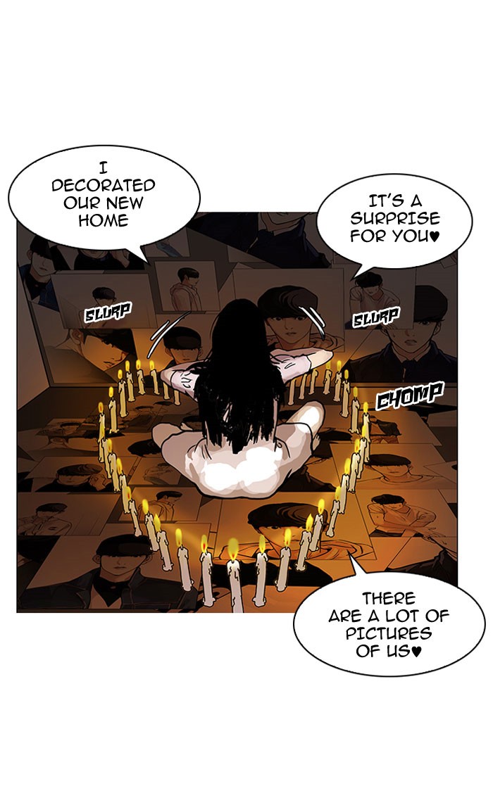 Lookism Chapter 116