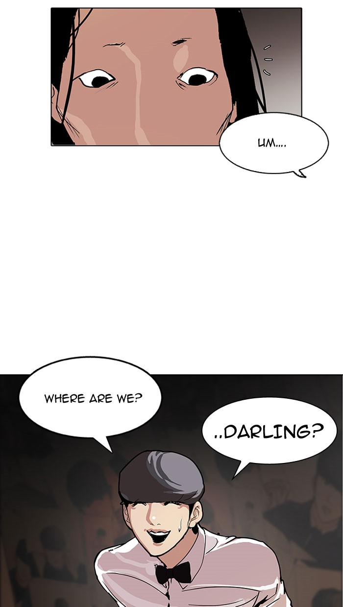 Lookism Chapter 116