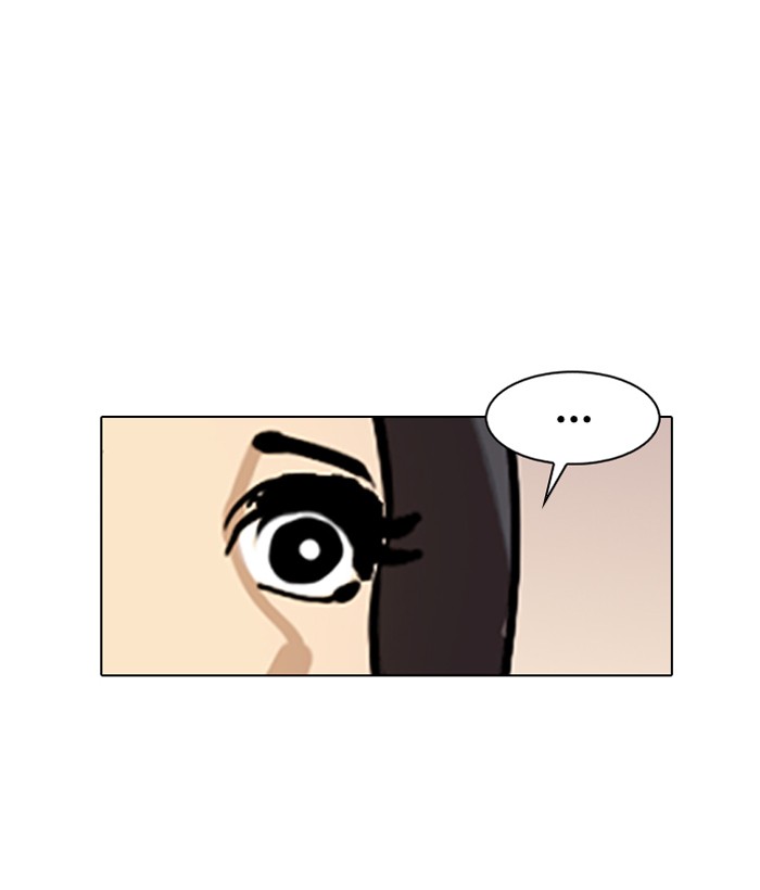 Chapter 119 — Chapter 119 — Page 7