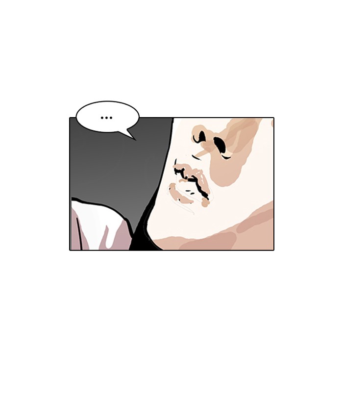 Chapter 119 — Chapter 119 — Page 32