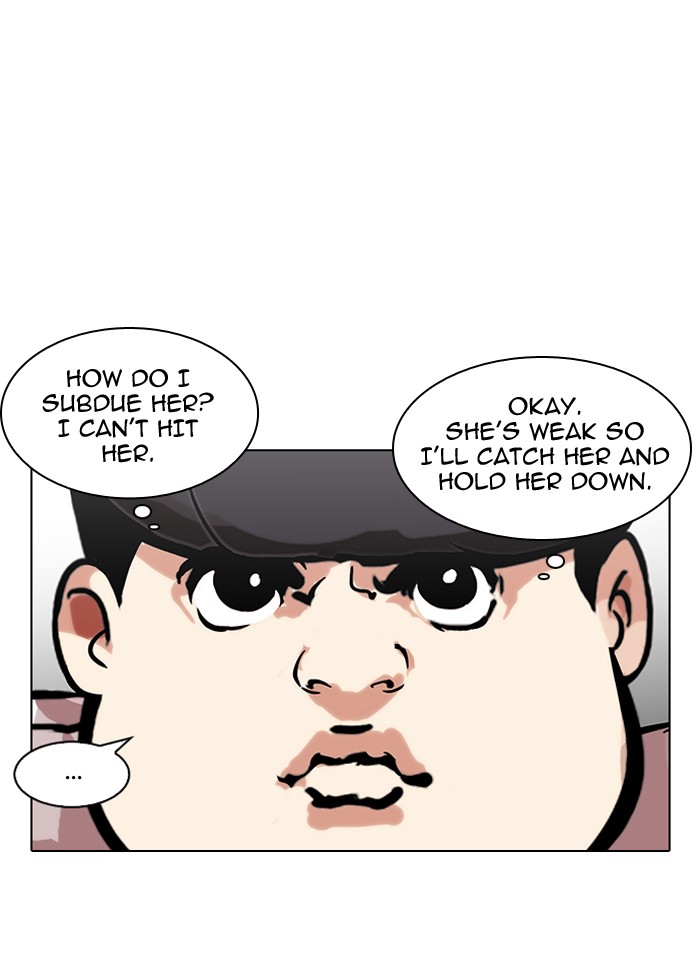Chapter 119 — Chapter 119 — Page 71