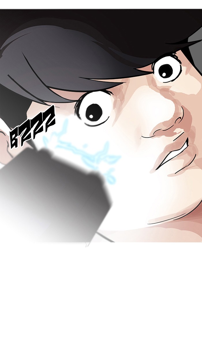Chapter 119 — Chapter 119 — Page 75