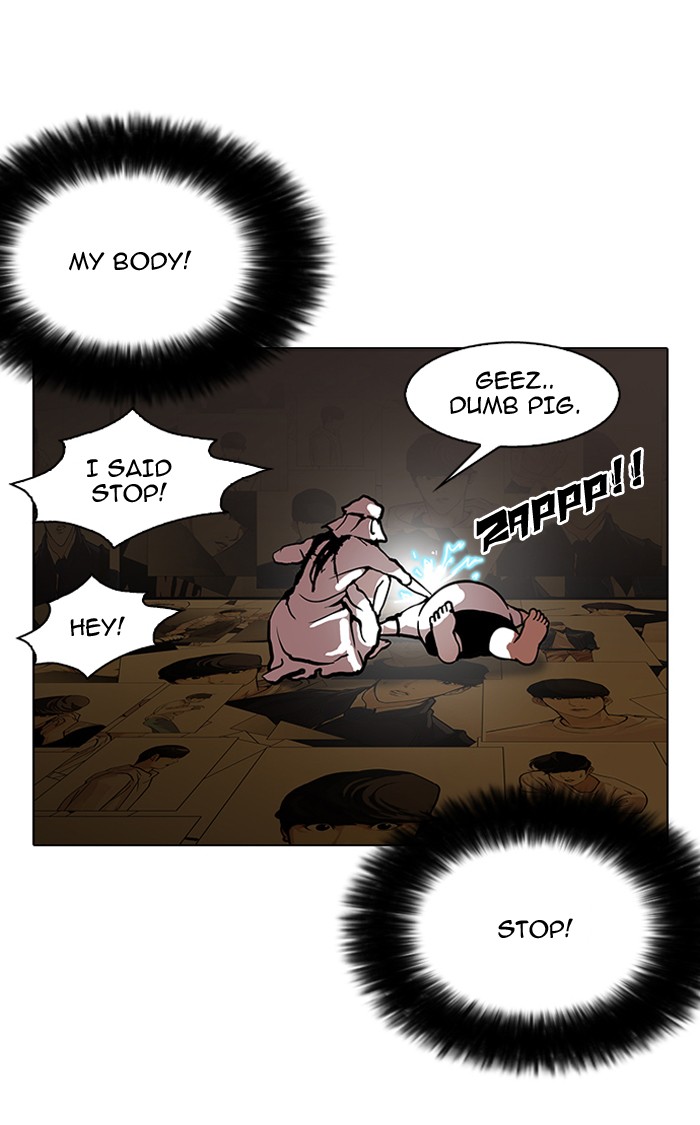 Chapter 119 — Chapter 119 — Page 84