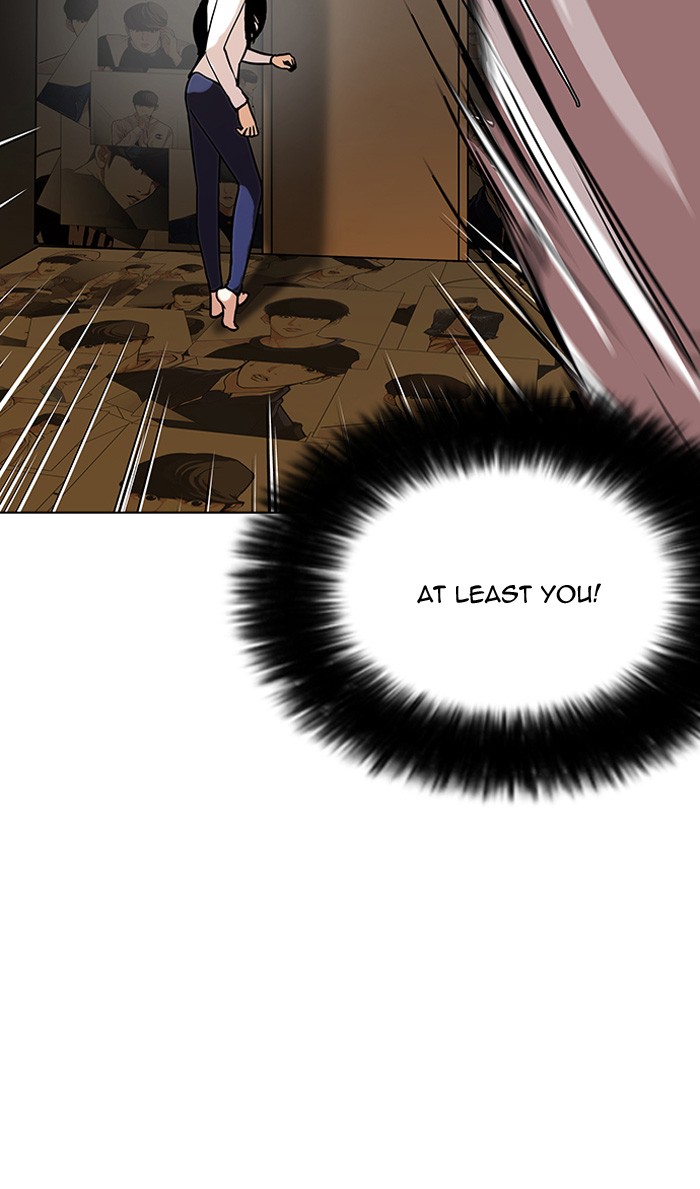 Chapter 120 — Chapter 120 — Page 5
