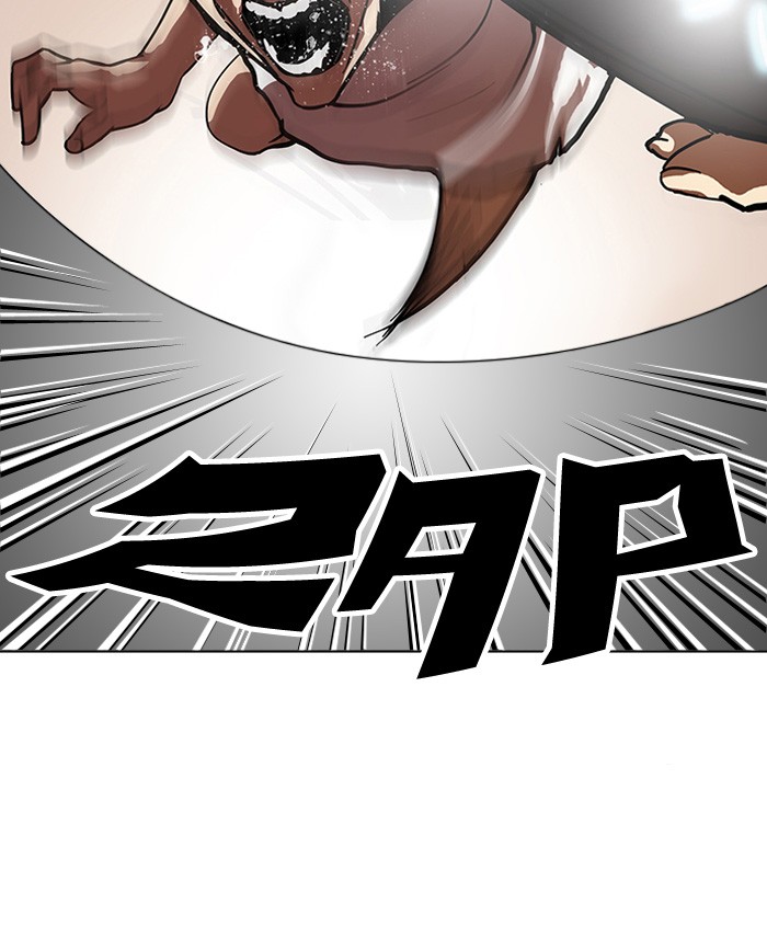 Chapter 120 — Chapter 120 — Page 17