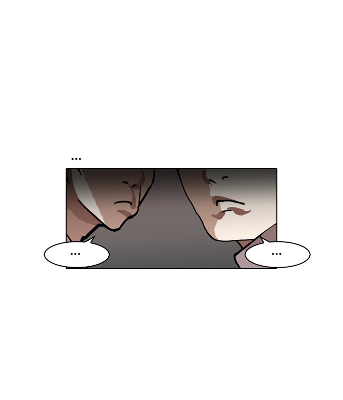 Chapter 120 — Chapter 120 — Page 83
